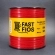 Fio Náutico 3mm - 500g - Vermelho Prestígio