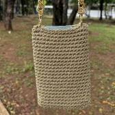 Carretel + Vídeo Receita para criar Capinha/Case para Celular (Link da Aula Abaixo) - ROCHA