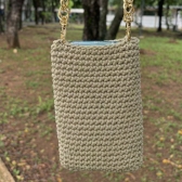 Carretel + Vídeo Receita para criar Capinha/Case para Celular (Link da Aula Abaixo) - CAQUI