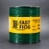 Fio Náutico 3mm - 500g - Verde Bandeira